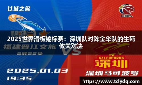 九游体育登录入口