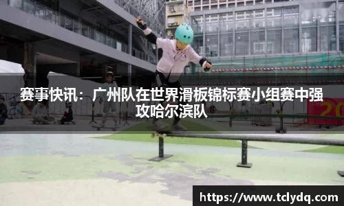 九游体育官网入口