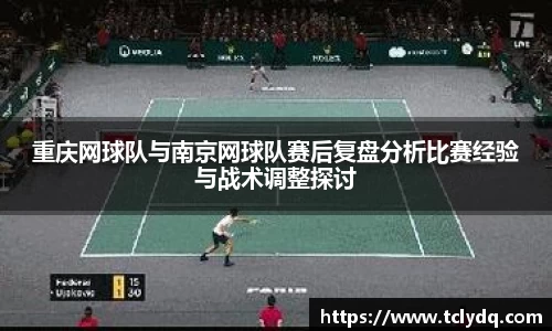 九游体育官网入口